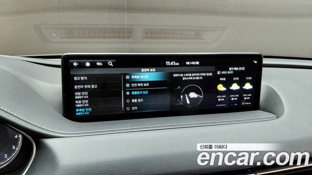 Genesis G80 (RG3) Gasoline 2.5 Turbo 2WD 2023 — фото 28