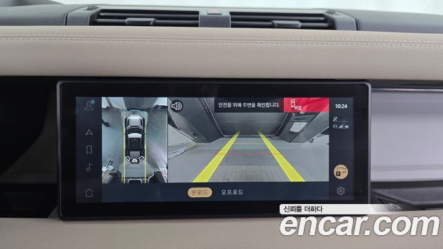 Land Rover Defender (L663) 110 D250 SE 2023 — фото 14