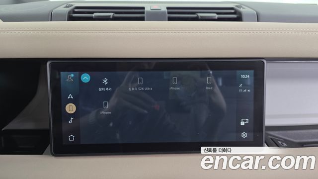 Land Rover Defender (L663) 110 D250 SE 2023 — фото 16