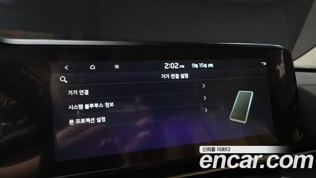 Kia Carnival (IV) Diesel 9-Seater Noblesse 2023 — фото 15
