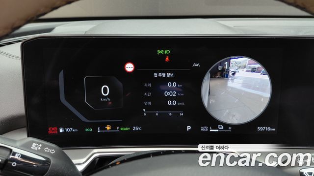 Kia Sorento (IV) HEV 1.6 2WD Noblesse 2024 — фото 8