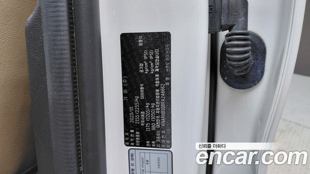 Kia Sorento (IV) HEV 1.6 2WD Noblesse 2024 — фото 29