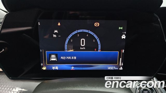 Chevrolet Trax Crossover 1.2 ACTIV 2025 — фото 8