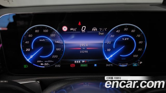 Mercedes-Benz EQB (X243) EQB300 4MATIC Progressive 2026 — фото 8