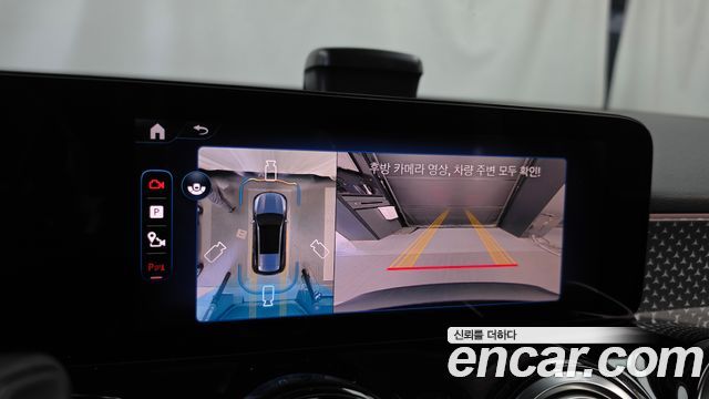 Mercedes-Benz EQB (X243) EQB300 4MATIC Progressive 2026 — фото 15
