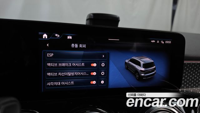 Mercedes-Benz EQB (X243) EQB300 4MATIC Progressive 2026 — фото 16