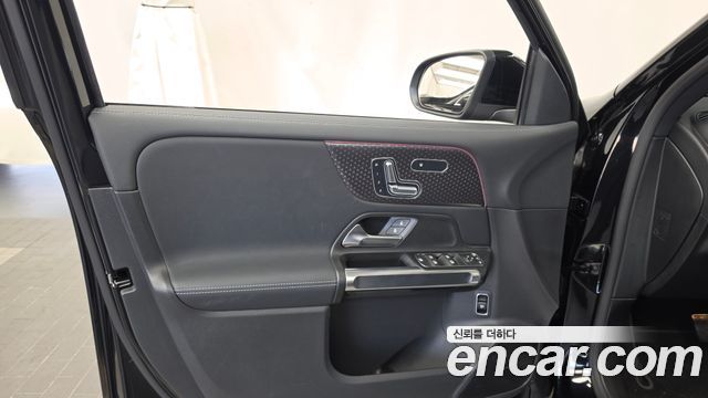 Mercedes-Benz EQB (X243) EQB300 4MATIC Progressive 2026 — фото 24