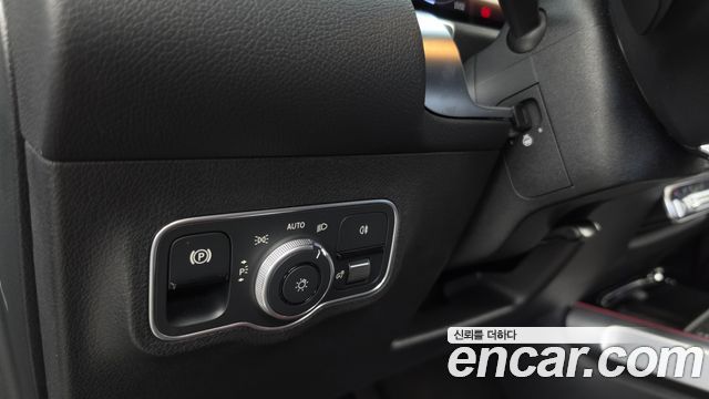 Mercedes-Benz EQB (X243) EQB300 4MATIC Progressive 2026 — фото 31