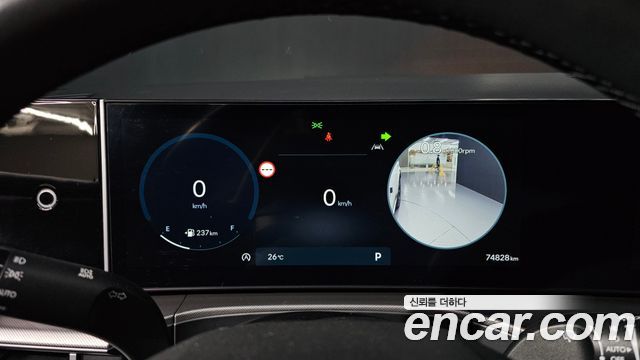 Hyundai Santa Fe (MX5) Gasoline 2.5T 2WD Prestige 2024 — фото 8