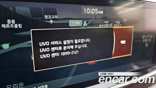 Kia K9 3.8 GDI PlatinumⅠ 2020 — фото 29