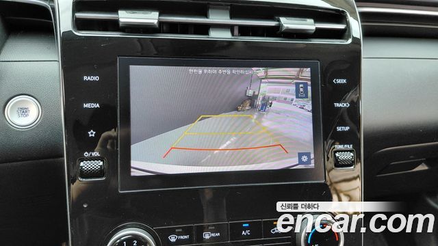Hyundai Tucson (NX4) Diesel 2.0 4WD Modern 2023 — фото 15