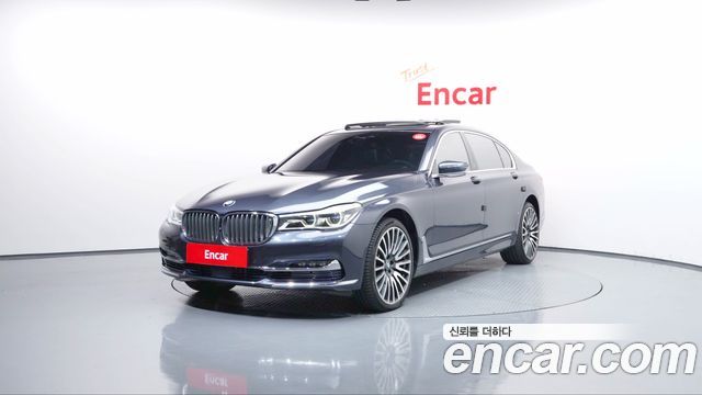 BMW 7 Series (G11) 750Li xDrive Prestige