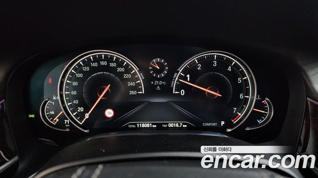 BMW 7 Series (G11) 750Li xDrive Prestige 2016 — фото 8