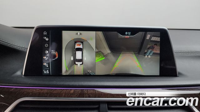 BMW 7 Series (G11) 750Li xDrive Prestige 2016 — фото 18