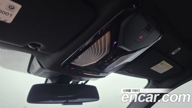 BMW 5 Series (G30) 530i M Sport Package 2018 — фото 17