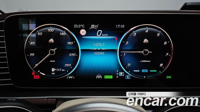 Mercedes-Benz GLS-Class (X167) Maybach GLS600 4MATIC 2023 — фото 8