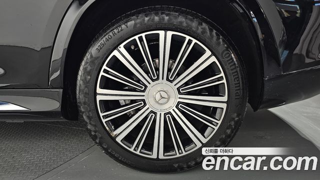 Mercedes-Benz GLS-Class (X167) Maybach GLS600 4MATIC 2023 — фото 21