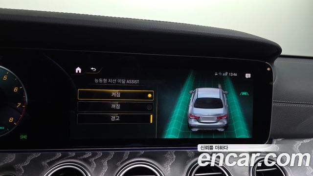 Mercedes-Benz E-Class (W213) E350 4MATIC Exclusive 2023 — фото 32