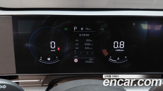 Hyundai Kona (SX2) Gasoline 1.6 Turbo 4WD Modern 2023 — фото 8