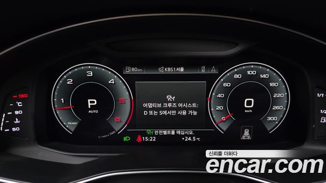 Audi A6 (C8) 45 TDI Quattro Premium 2020 — фото 8
