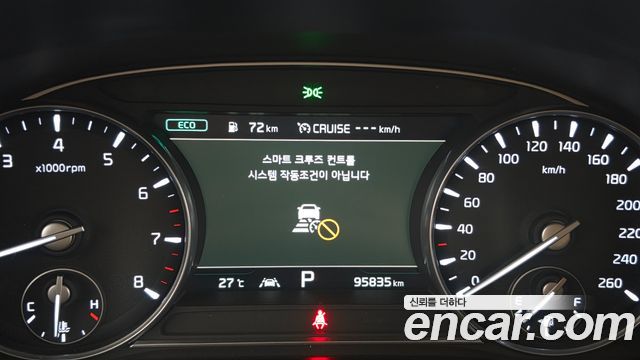 Kia K9 3.8 GDI AWD Best SelectionⅠ 2021 — фото 19