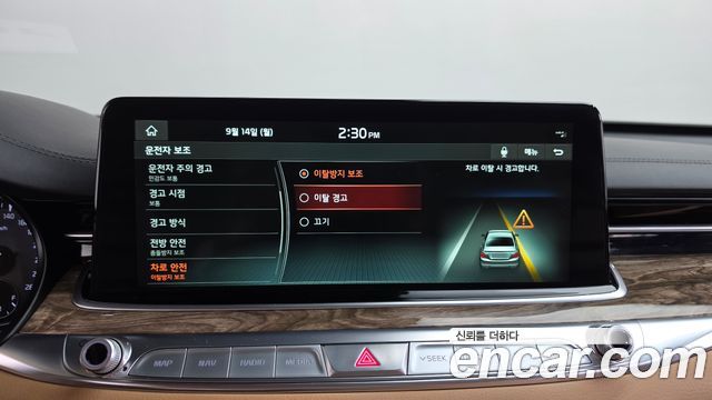 Kia K9 3.8 GDI AWD Best SelectionⅠ 2021 — фото 31