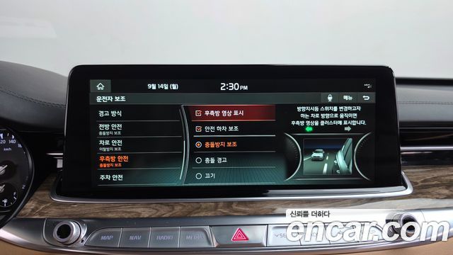 Kia K9 3.8 GDI AWD Best SelectionⅠ 2021 — фото 33
