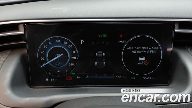 Hyundai Tucson Hybrid (NX4) Inspiration 4WD 2023 — фото 8