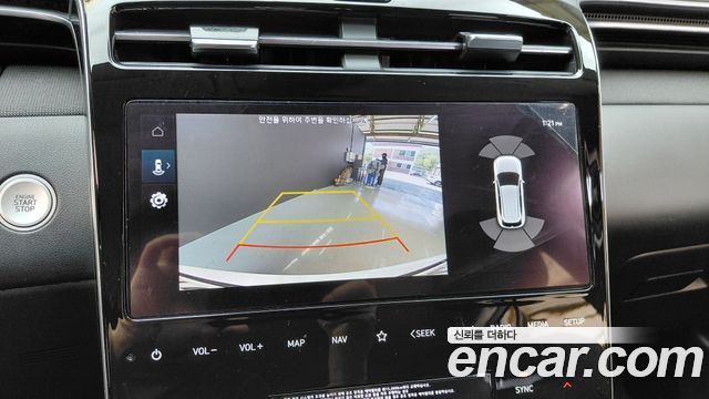 Hyundai Tucson Hybrid (NX4) Inspiration 4WD 2023 — фото 15