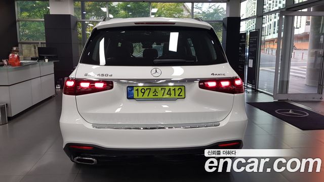 Mercedes-Benz GLS-Class (X167) GLS450d 4MATIC 2026 — фото 7
