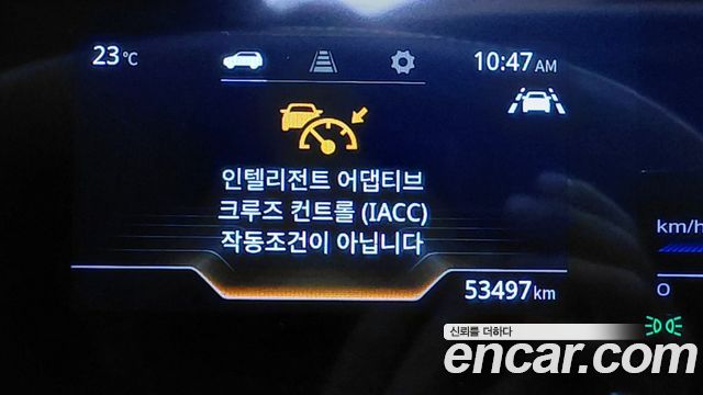 KG Mobility (SsangYong) Torres Gasoline 1.5 4WD T7 2023 — фото 28