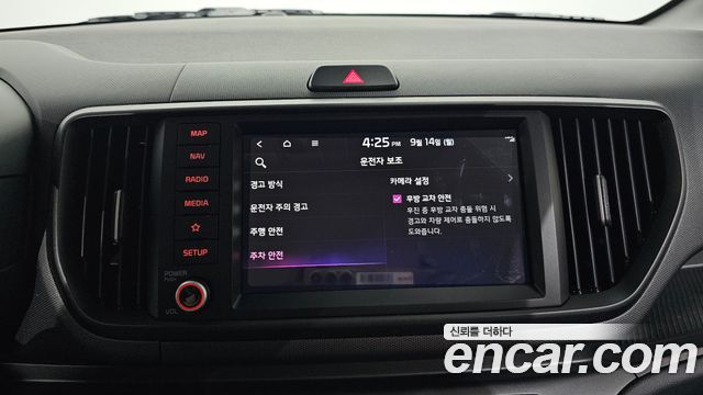Kia Ray Signature 2025 — фото 16
