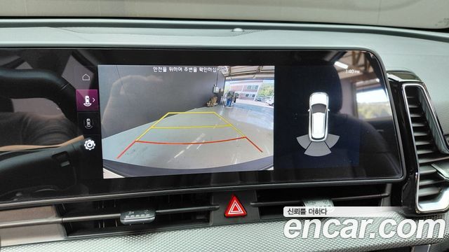 Kia Sportage Hybrid (V) Prestige 2WD 2023 — фото 15