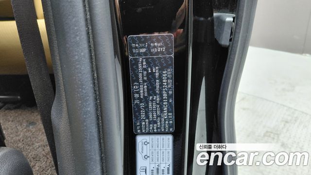 Kia Carnival (IV) Gasoline 7-Seater Outdoor Noblesse 2023 — фото 28