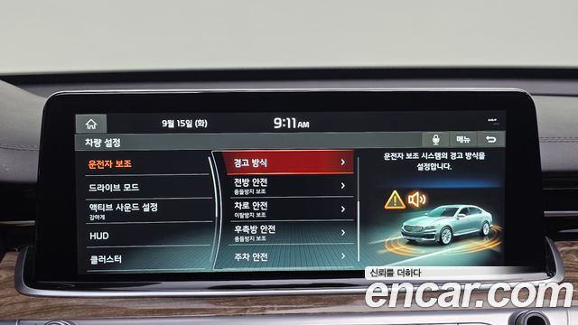 Kia K9 3.8 GDI AWD Best SelectionⅠ 2021 — фото 29