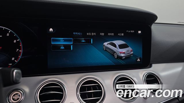 Mercedes-Benz E-Class (W213) E250 Avantgarde 2021 — фото 16