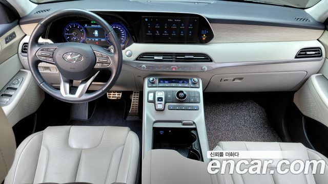 Hyundai Palisade Gasoline 3.8 2WD Prestige 2022 — фото 7