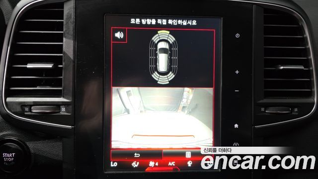 Renault Korea QM6 2.0 LPe RE Signature 2WD 2020 — фото 15