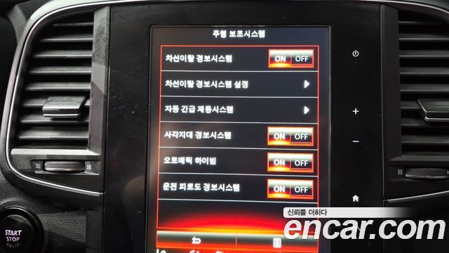 Renault Korea QM6 2.0 LPe RE Signature 2WD 2020 — фото 16