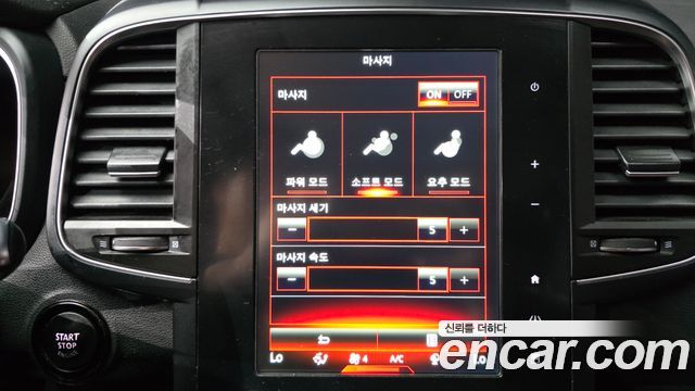Renault Korea QM6 2.0 LPe RE Signature 2WD 2020 — фото 17