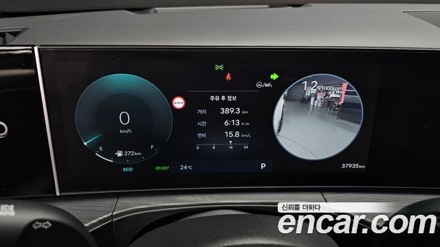 Hyundai Santa Fe (MX5) HEV 1.6 2WD Calligraphy 2024 — фото 8