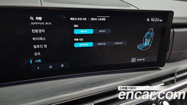Hyundai Santa Fe (MX5) HEV 1.6 2WD Calligraphy 2024 — фото 17