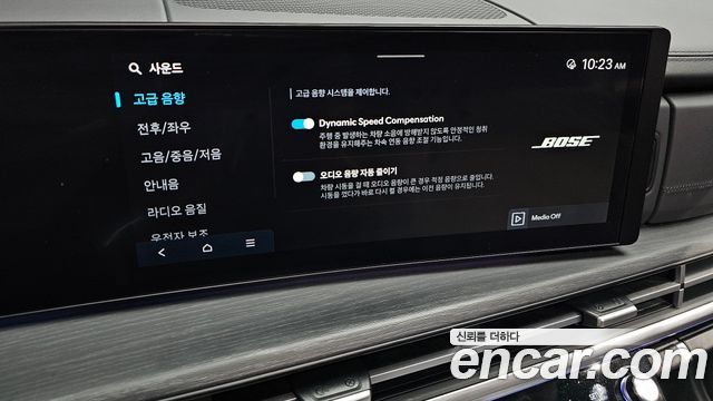 Hyundai Santa Fe (MX5) HEV 1.6 2WD Calligraphy 2024 — фото 29