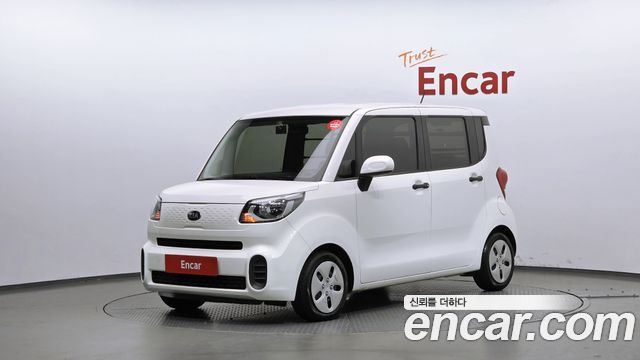 Kia Ray Van Prestige