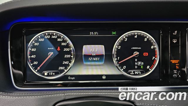 Mercedes-Benz S-Class (W222) S400L 4MATIC 2016 — фото 8
