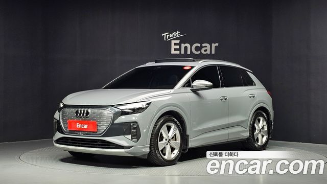 Audi Q4 e-tron (F4) 40