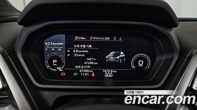 Audi Q4 e-tron (F4) 40 2023 — фото 8