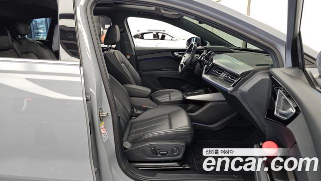Audi Q4 e-tron (F4) 40 2023 — фото 11