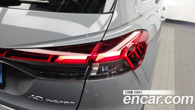 Audi Q4 e-tron (F4) 40 2023 — фото 23