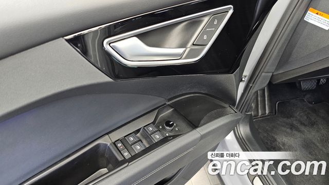 Audi Q4 e-tron (F4) 40 2023 — фото 34